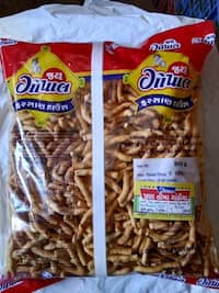Mari Masala Gathiya